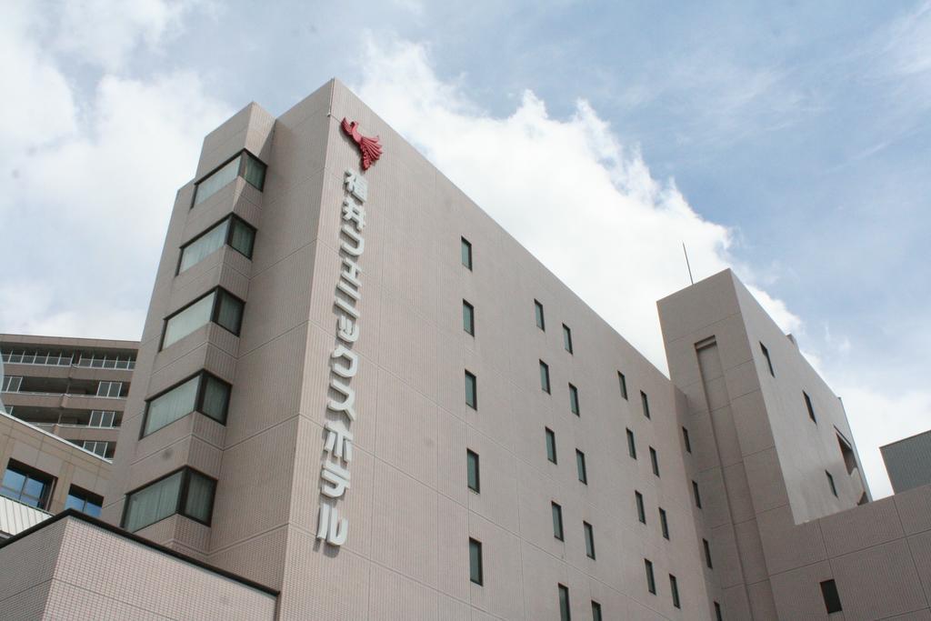 Fukui Phoenix Hotel ภายนอก รูปภาพ